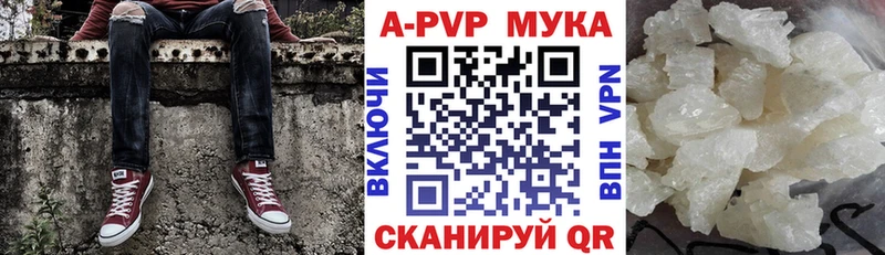Наркошоп купить Марихуана  Alpha PVP  ГЕРОИН  COCAIN  Меф  Горнозаводск