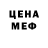 Alfa_PVP Соль Henry Lawrence