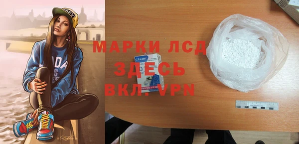 мет Карпинск