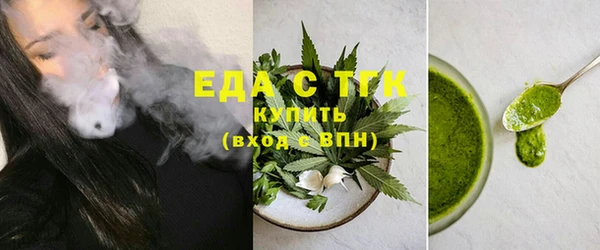 мет Карпинск