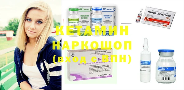 ешки Касимов