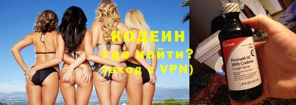 мефедрон Карталы