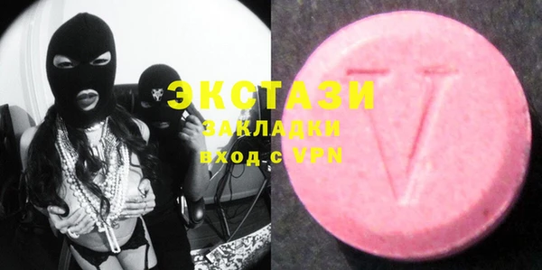 мефедрон Карталы