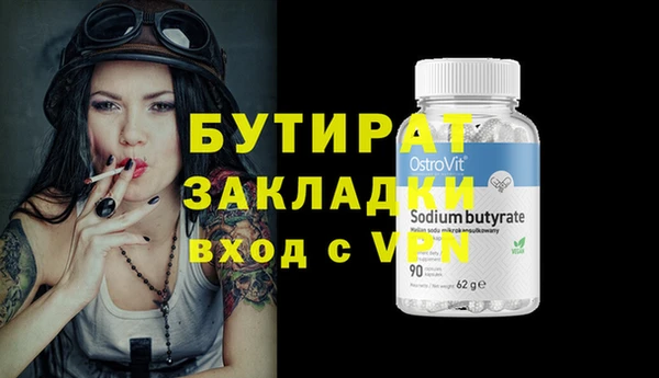 ешки Касимов