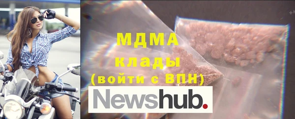 мефедрон Карталы