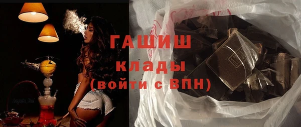 мефедрон Карталы