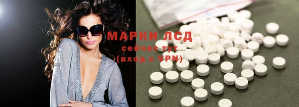 мефедрон Карталы