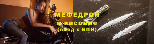мет Карпинск