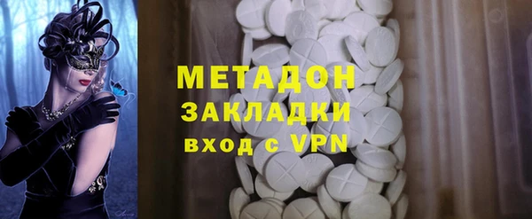 мет Карпинск
