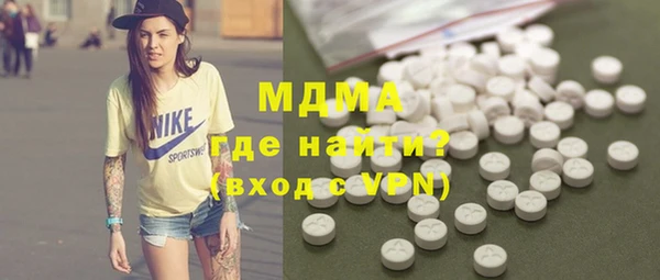 мет Карпинск