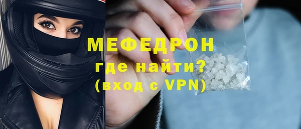 мет Карпинск