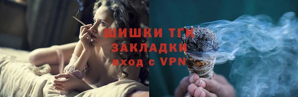 мефедрон Карталы