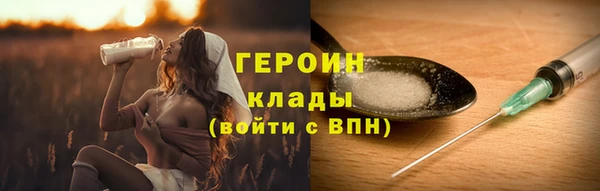 мет Карпинск