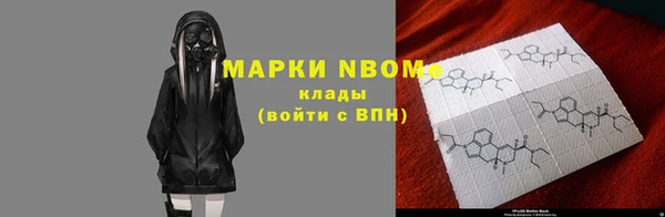 ешки Касимов