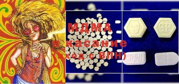 мет Карпинск