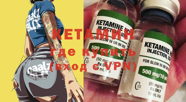 мефедрон Карталы
