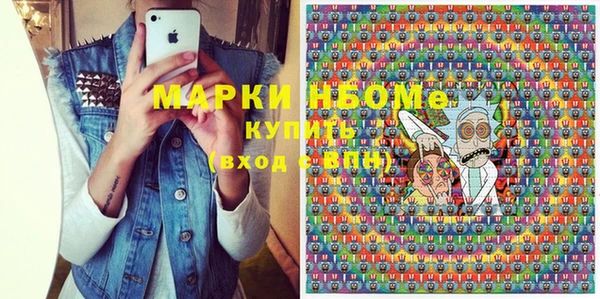 мет Карпинск