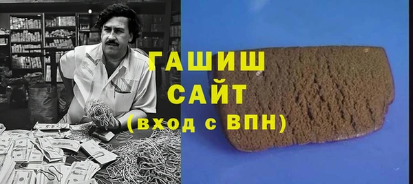 мефедрон Карталы