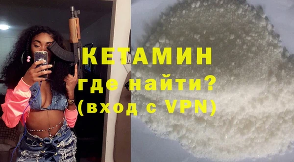 ешки Касимов