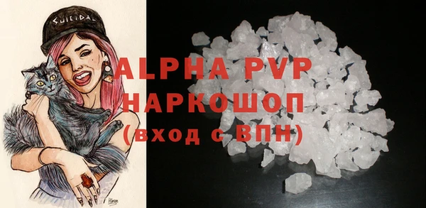 мефедрон Карталы