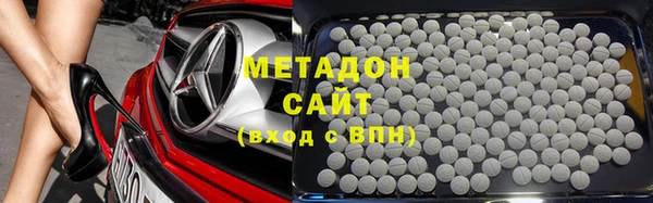 мефедрон Карталы