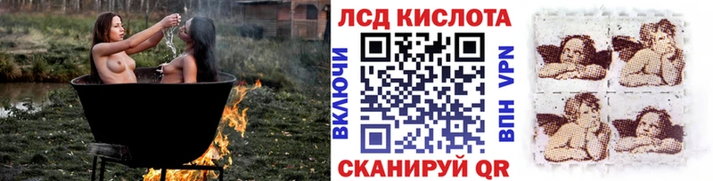 Марки NBOMe 1,5мг  Купить  Горнозаводск 