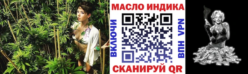 ТГК вейп с тгк  Купить  Горнозаводск 